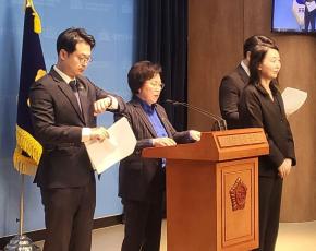 더불어민주당은