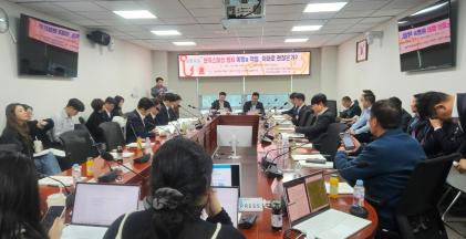 10일 국회 의원회관(제4 간담회의실)에서 정무위원회 소속 이헌승(더불어민주당), 민병덕(더불어민주당), 신장식(조국혁신당) 국회의원과 (사)서민금융연구원은 '보이스피싱 예방과 피해구제 안전망 구축방안을 위한 공동 포럼'을 개최했다. 사진=서민금융진흥원