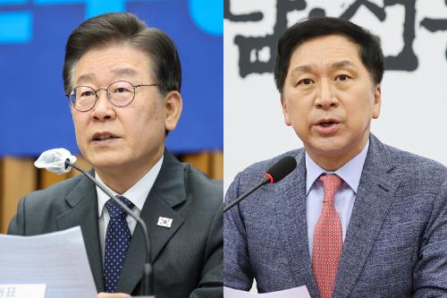 (왼쪽부터)이재명 더불어민주당 당대표, 김기현 국민의힘 당대표 출처=각 정당 홈페이지