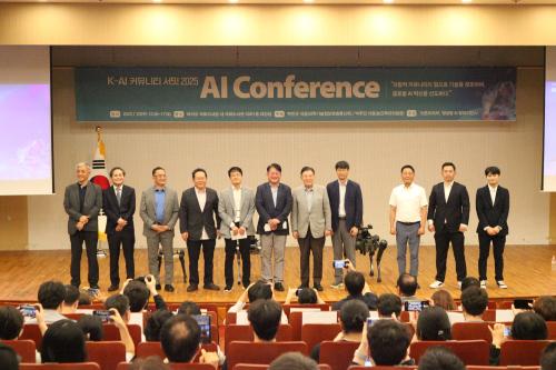 23일 국회도서관에서 진행된 'K-AI 커뮤니티 서밋'(사진=위즈경제)