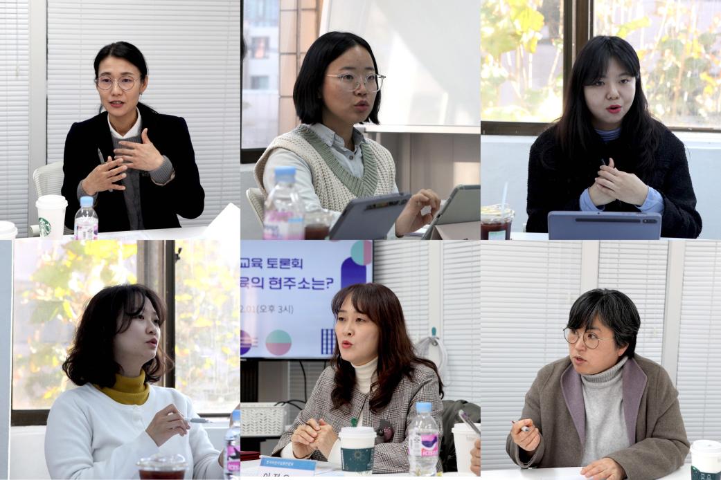 위즈경제가 주최한 '진단! 영유아보육 및 유아교육의 현주소는?' 토론회 전경 (출처 = 위즈경제)