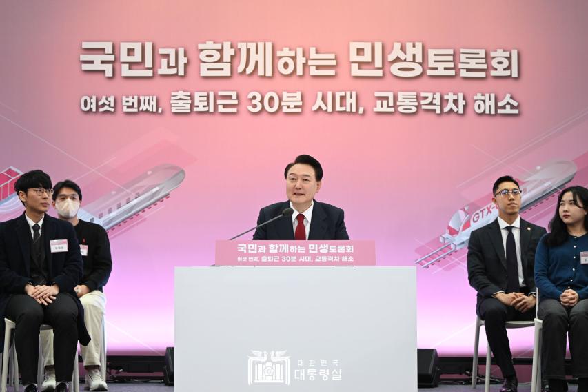 (출처=대통령실)