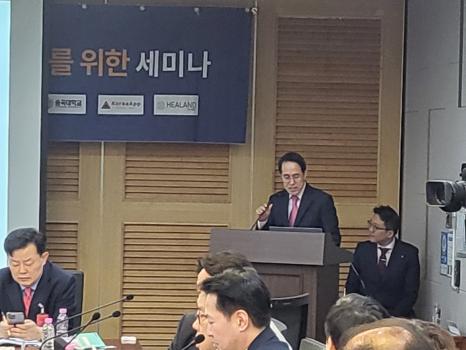 김형중 호서대 디지털기술경영학과 석좌교수가 20일 서울 여의도 국회의원회관 제1세미나실에서 주제발표를 하고 있다. 출처=위즈경제