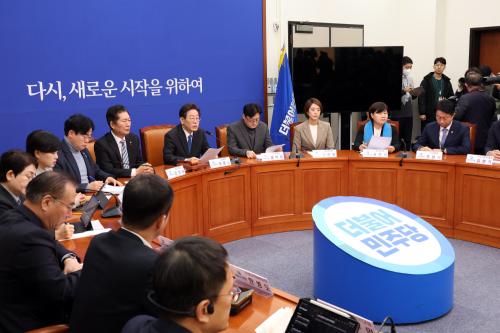 (출처=더불어민주당 정당 홈페이지)