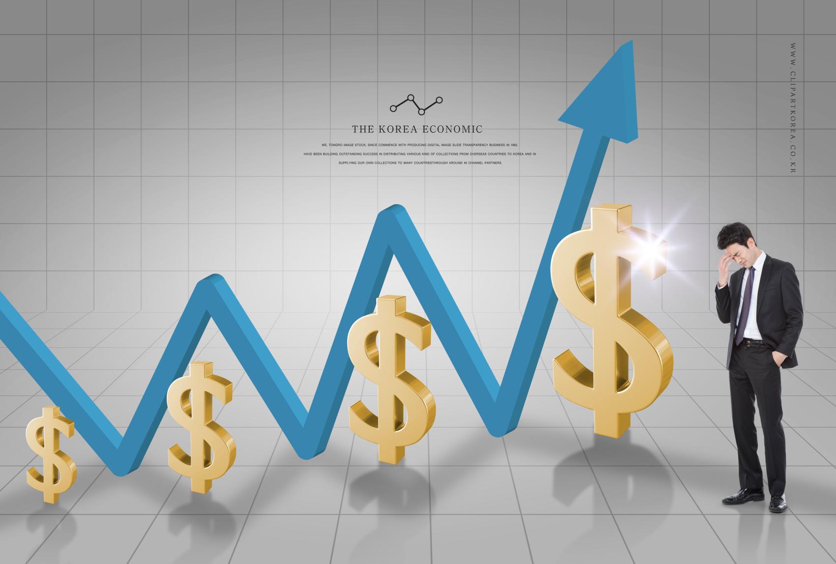 (출처: 클립아트코리아)