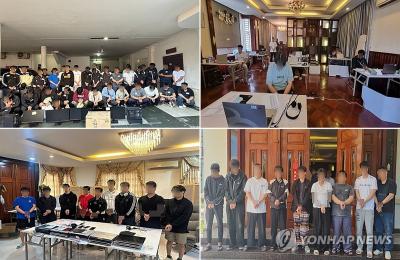 지난달 12일 청와대는 범정부 태스크포스(TF)가 최근 캄보디아 현지에서 성 착취 범행을 저지른 사기 범죄 조직원 26명을 검거했다고 밝혔다. 사진은 현장에서 검거된 조직원들과 증거품들(사진=연합뉴스)