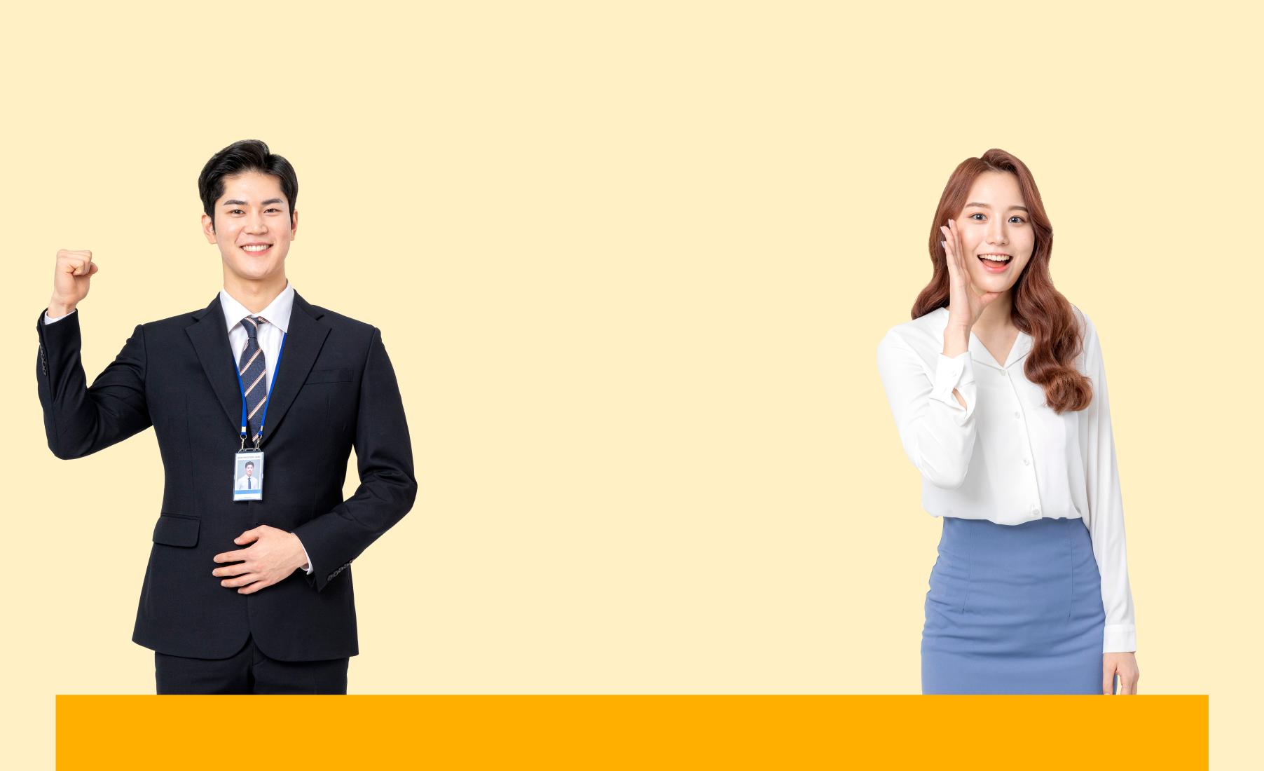 (출처=클립아트코리아)