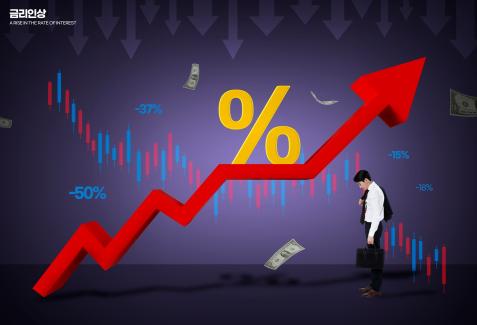 출처=클립아트코리아