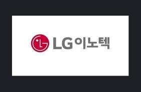 LG이노텍CI.출처=LG이노텍