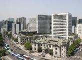 한국은행 전경. 사진=위즈경제