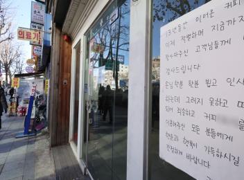 (사진 = 연합뉴스)