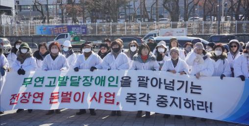 (출처 = 위즈경제)