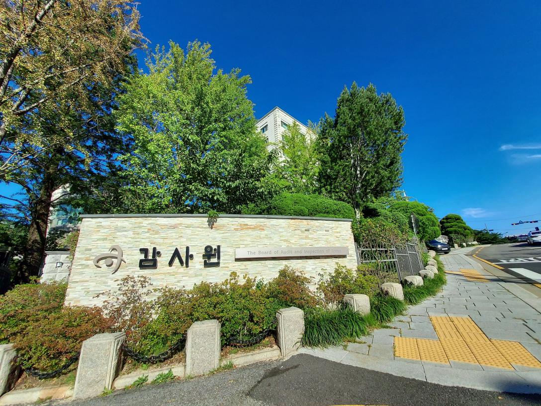 (출처=위즈 경제)