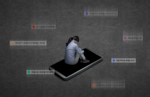 출처=클립아트코리아