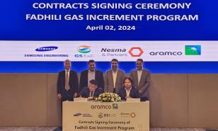 지난해, 삼성 E&A는 파딜리 가스 증설 프로그램 패키지1·4번 수주에 성공한 바 있다. 사진은 그 서명식 현장 (사진 = 삼성E&A)