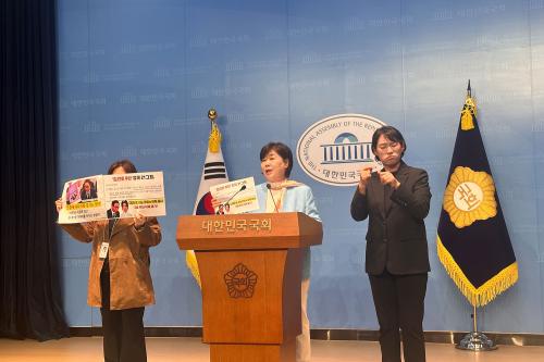 29일 국회 소통관에서 기자회견 중인 서영교 더불어민주당 의원(사진=위즈경제)