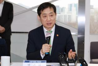 김주현 금융위원장 (출처 = 금융위원회)