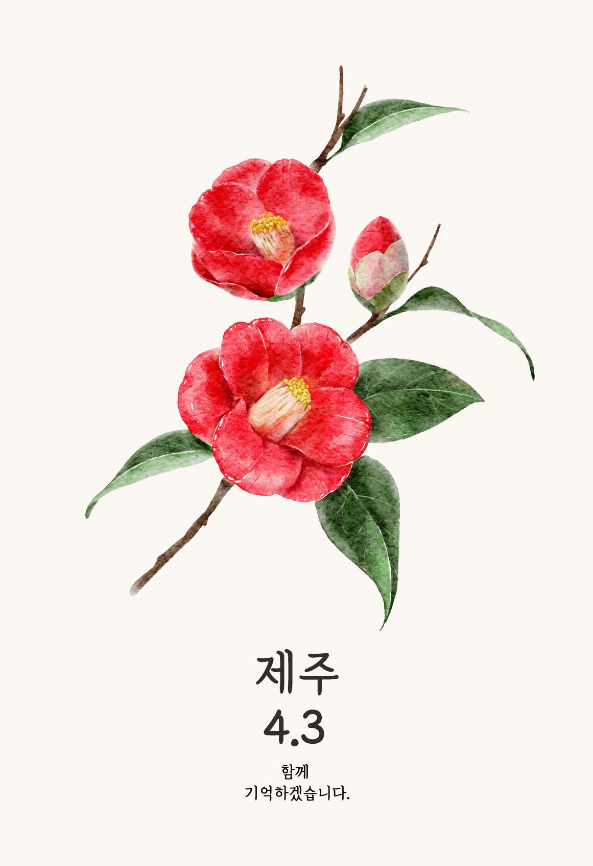 (출처 = 클립아트코리아)