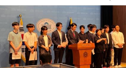 주진우 국민의힘 국회의원이 지방균형발전을 위한 ‘조세특례제한법’과 ‘지역특구법’ 개정안을 대표 발의했다 (사진=위즈경제)