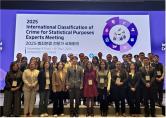 아태범죄통계협력센터 범죄분류 전문가 국제회의 기념사진 (사진=연합뉴스)