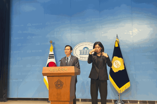 박찬규 조국혁신당 부대변인이 18일 국회 소통관에서 정부조직법 개정안과 관련된 기자회견을 진행하고 있다.(사진=위즈경제)