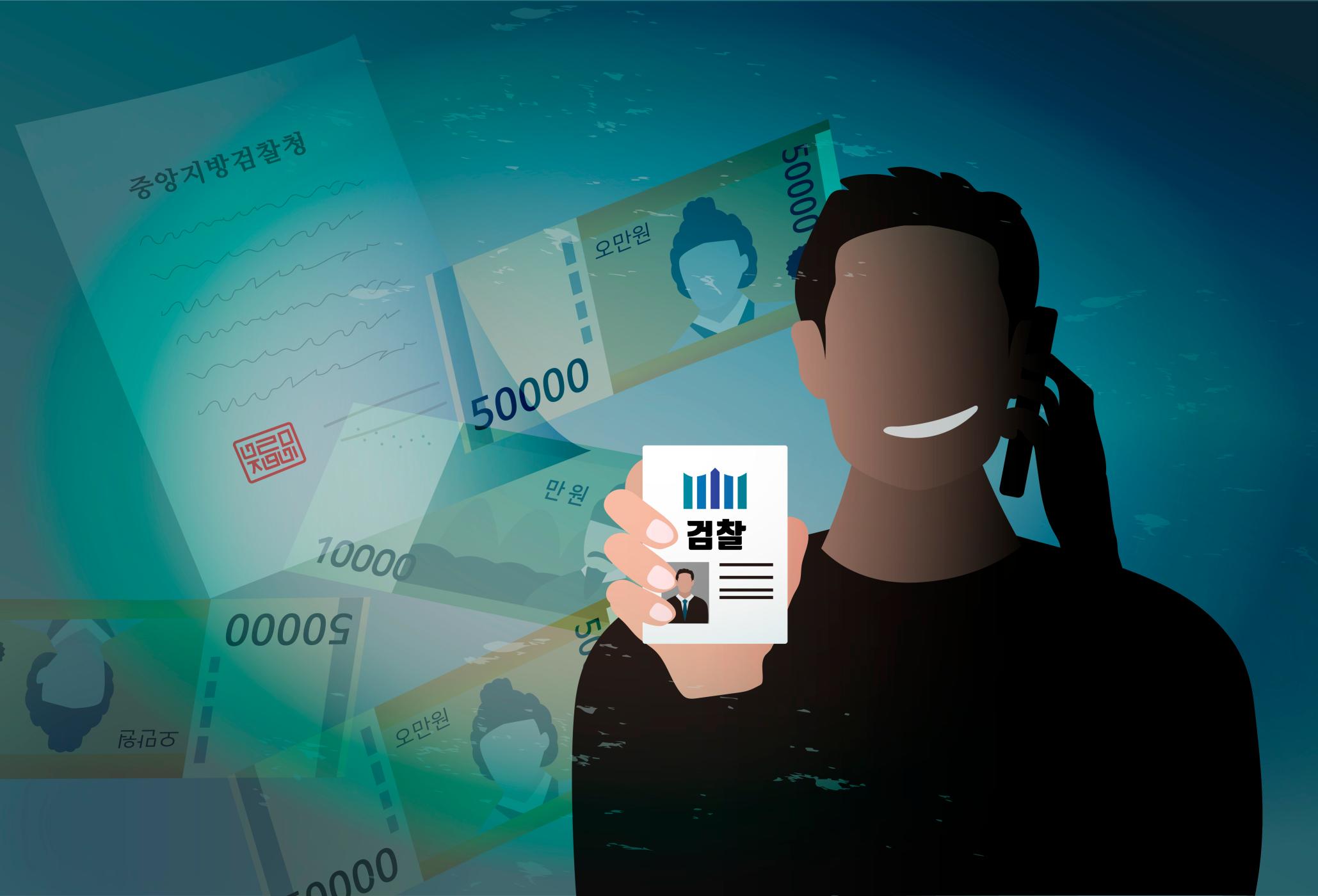 (출처=클립아트코리아)