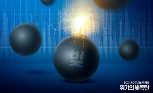 출처=클립아트코리아