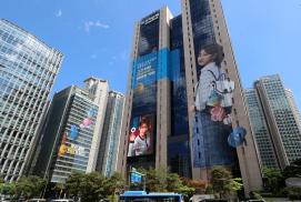 우리은행 전경. 사진=위즈경제