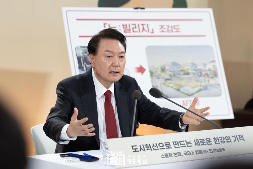 윤석열 대통령이 19일 서울 영등포구 문래예술공장에서 '도시혁신으로 만드는 새로운 한강의 기적'을 주제로 열린 21번째 민생 토론회에서 발언하고 있다. 출처=대통령실