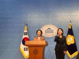 13일 국회 소통관에서 진행된 2차 종합특검법 관련 더불어민주당 브리핑(사진=위즈경제)