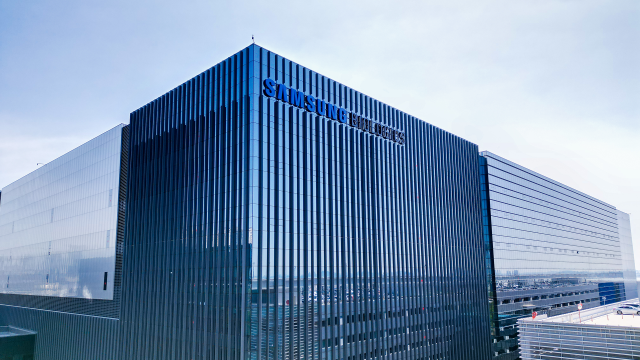 사진=삼성바이오로직스 홈페이지