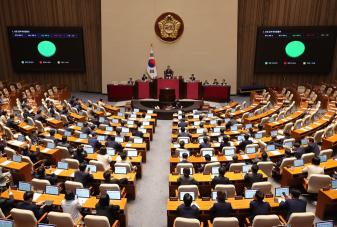 '더 센' 상법 개정안 본회의 통과. 사진=연합뉴스