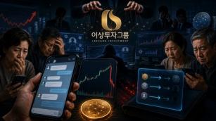 생성형 AI(쳇GPT)의 도움을 받아 시각화하고 기자가 최종 검토 및 확인해 제작한 그래픽입니다. 그래픽에 포함된 데이터와 내용은 기자가 직접 취재한 결과물입니다.