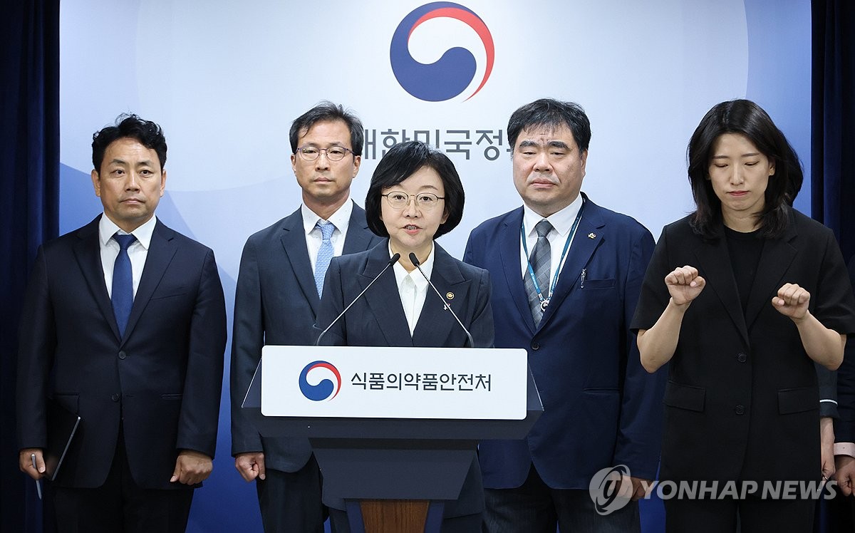 의료용 마약류 관리, AI 상시감시로 전환…프로포폴 오남용 정조준