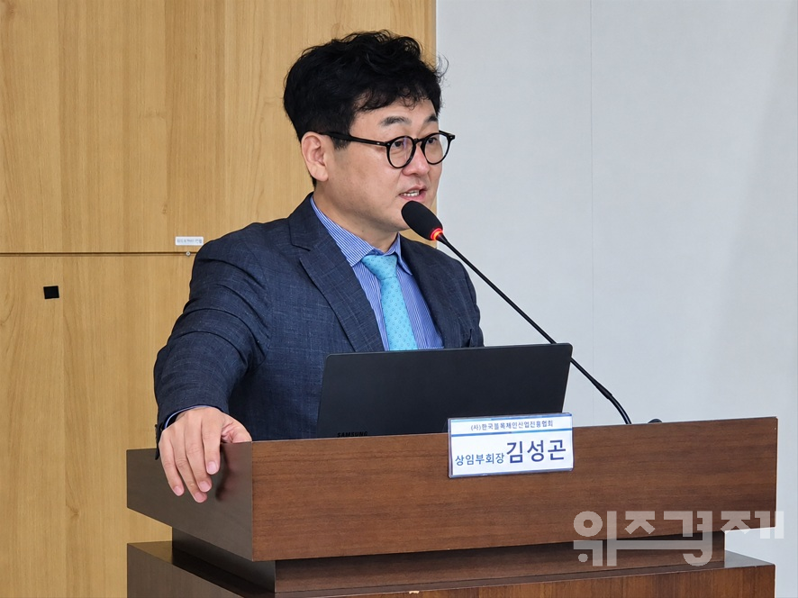 AI가 만들고 결제까지 하는데…‘누가 만들었고 누가 책임지나’ 기준은 부족