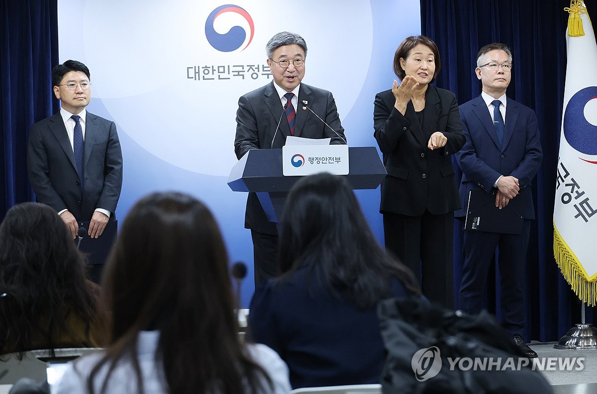 인구감소지역 92곳으로 확대…5년 지원, 회복의 불씨 살릴까