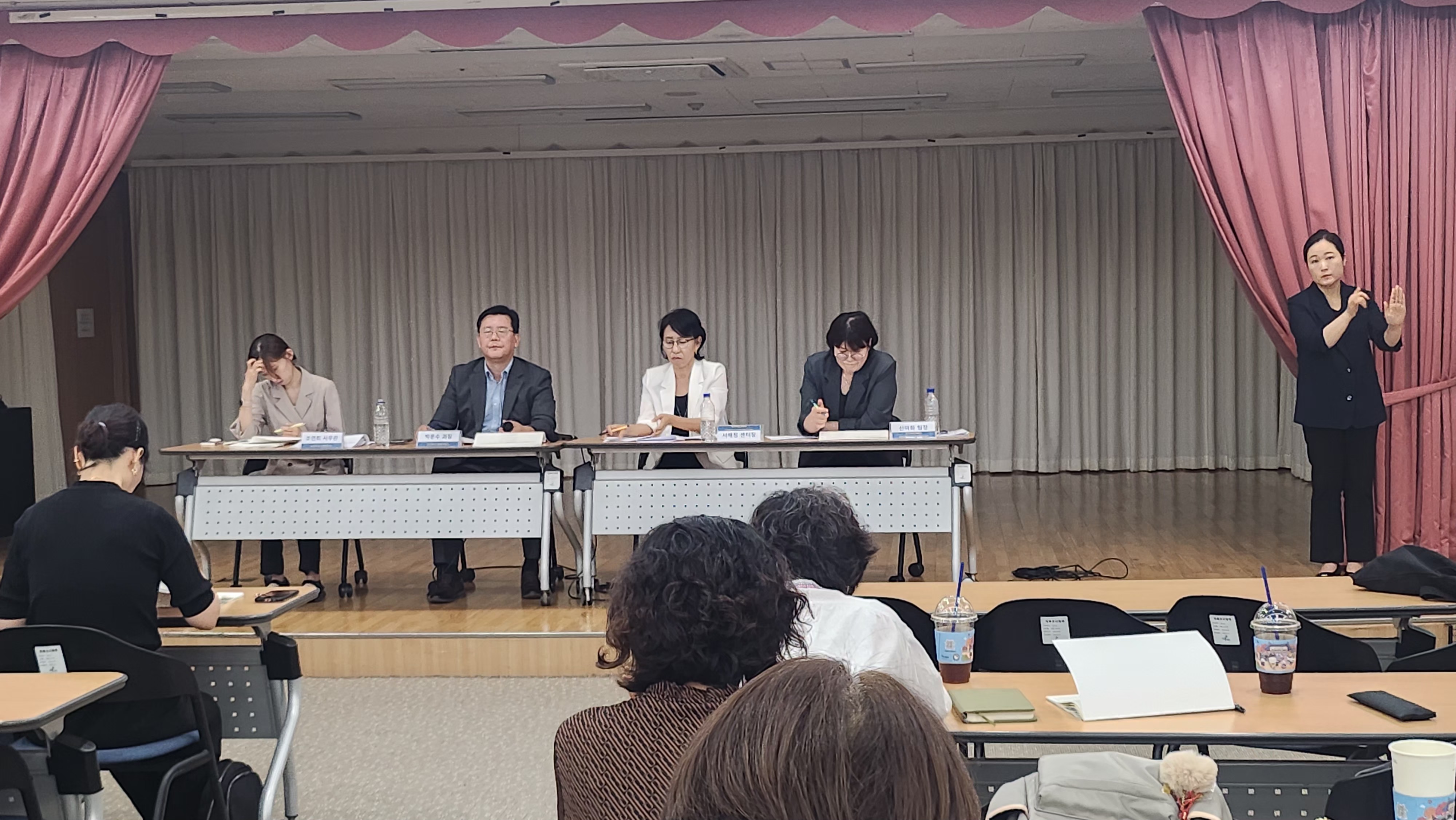 “준비 안 된 탈시설, 가족에 돌봄 전가”…거주시설 부모들, 자립지원 하위법령 재검토 촉구
