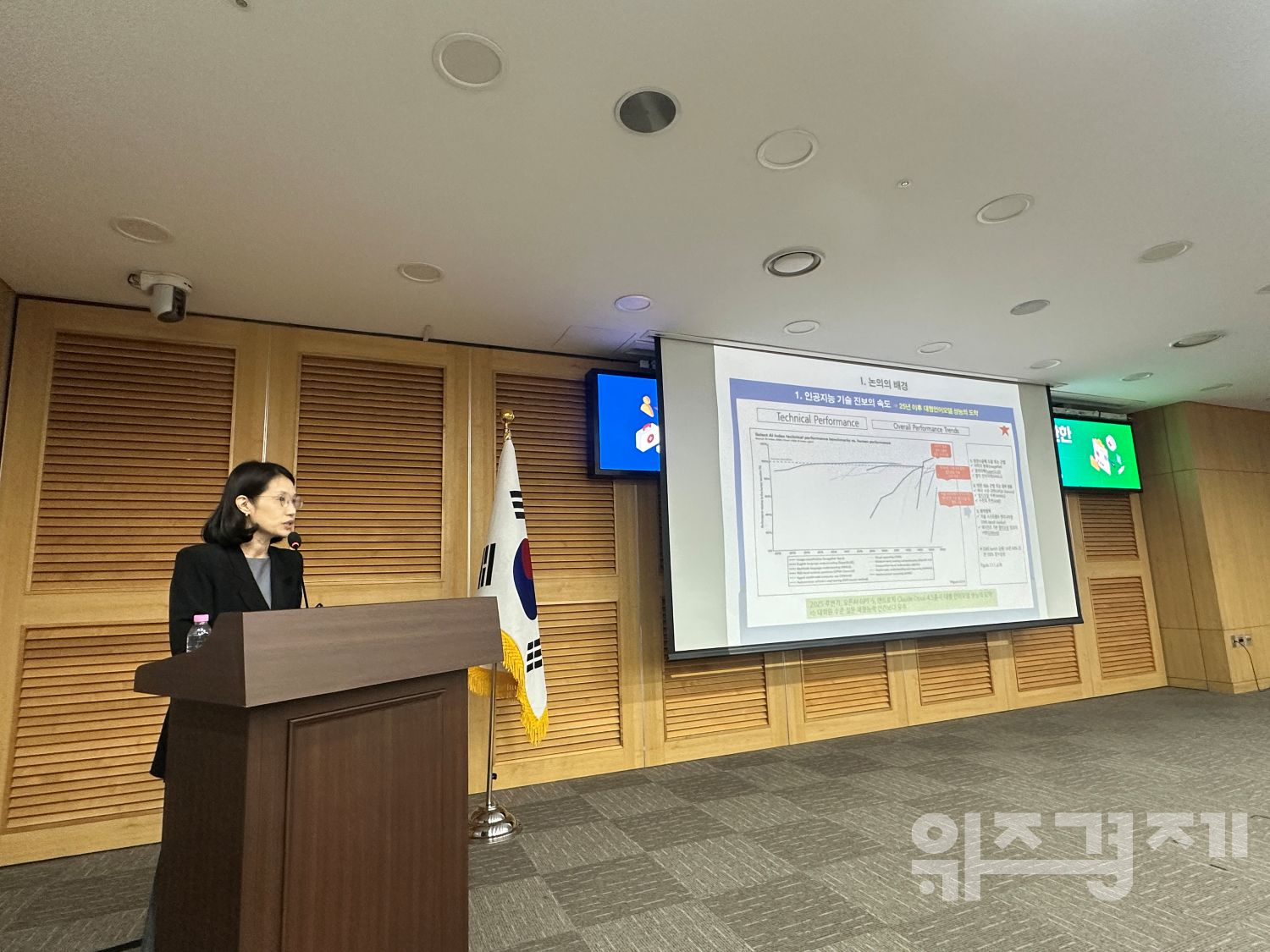주요국 의료 데이터 법·제도 속속 정비…한국만 가이드라인에 머물러