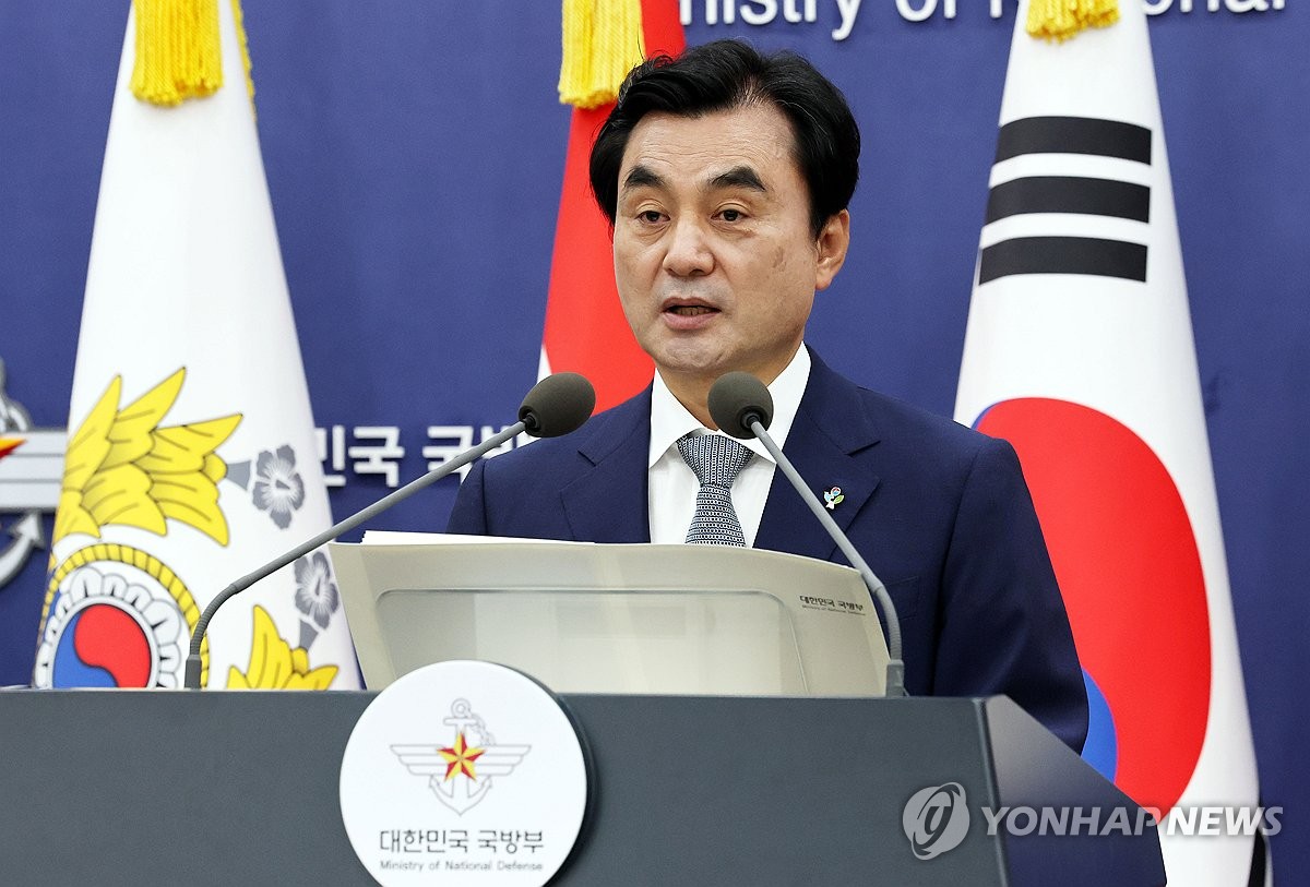 국방부, 50만 드론전사 키운다…2029년까지 드론 11만대 확보