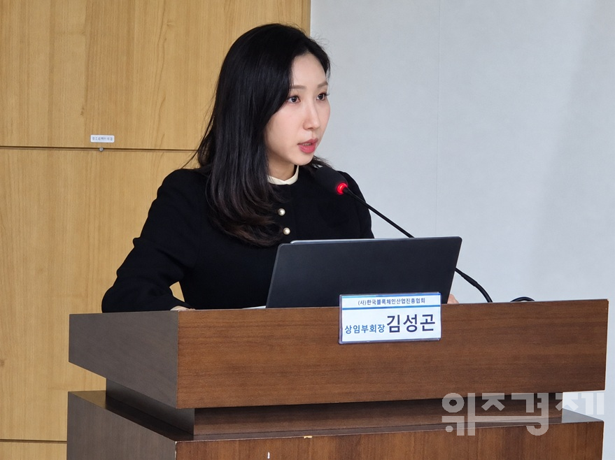 AI 규제 넘어 개발·보급까지…달라진 일본 금융당국