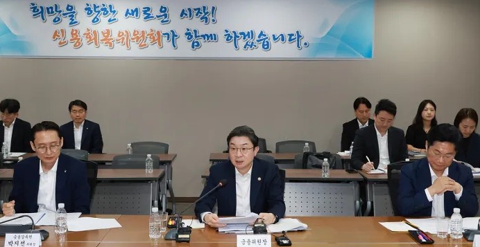 매입채권추심업 허가제 전환, 이원화된 추심 규율 손본다