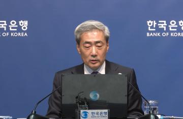 신현송 한국은행 총재가 16일 서울 중구 한국은행에서 열린 금융통화위원회 통화정책방향 기자간담회에서 발언하고 있다. 사진=한국은행 유튜브 갈무리