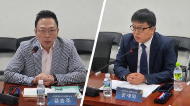 개인정보 유출 사고가 발생했을 때 개인정보 처리를 외부 업체에 맡긴 원청기업에 어디까지 책임을 물어야 하는지를 두고 전문가와 산업계가 엇갈린 입장을 내놨다. (왼쪽) 김승주 고려대학교 정보보호대학원 교수 (오른쪽) 권세화 한국인터넷기업협회 정책실장 사진=위즈경제