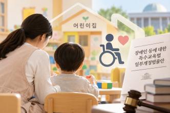 생성형 AI(챗GPT)의 도움을 받아 시각화하고 기자가 최종 검토 및 확인해 제작한 그래픽입니다. 그래픽에 포함된 데이터와 내용은 기자가 직접 취재한 결과물입니다.