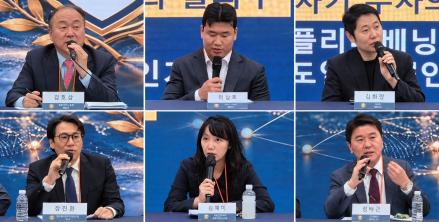 지난 22일 인천 송도컨벤시아에서 열린 ‘대한민국 TRUST 대상 2026 시상식 및 TRUST Forum 2026’ 종합토론에서는 ‘조직형 사기 수사의 돌파구, 한국형 플리바게닝 어떻게 도입할 것인가’를 주제로 구체적인 입법 방향과 법원 통제 방안, 시범운영 시점 등이 다각도로 논의됐다.(왼쪽 상단부터 순서대로) 김호삼 법률사무소 송명 대표변호사,