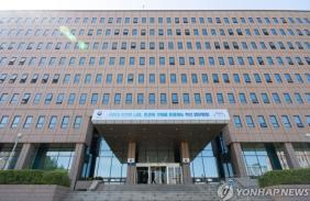 법무부 청사. 사진=연합뉴스